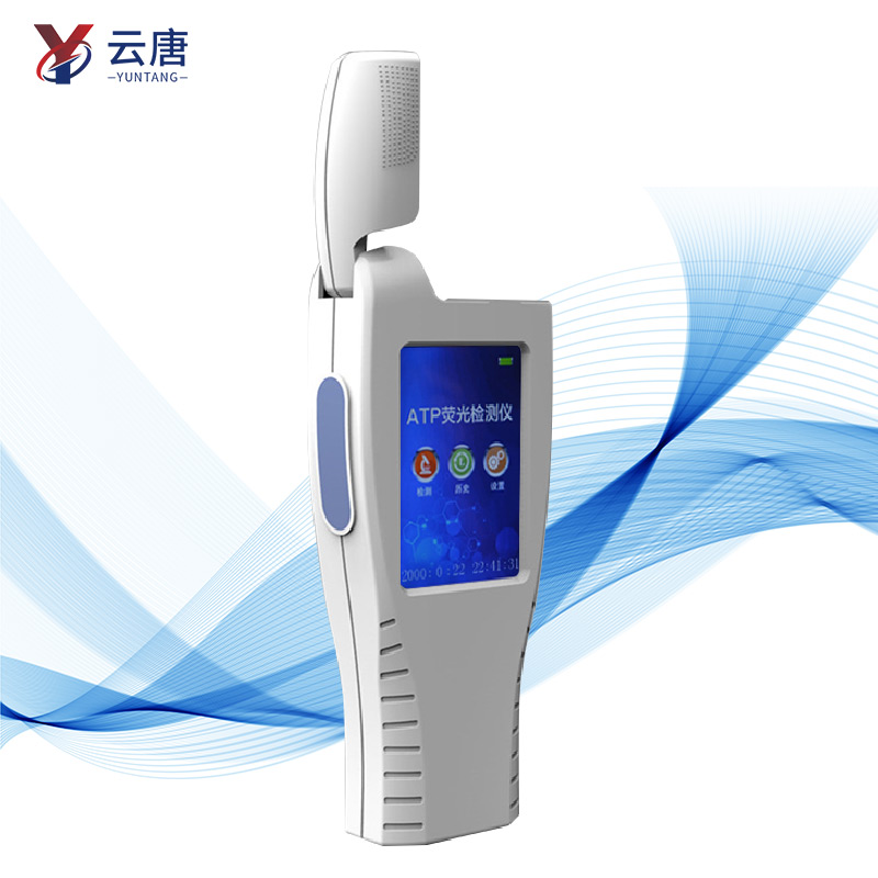 atp熒光檢測(cè)儀 atp熒光檢測(cè)儀