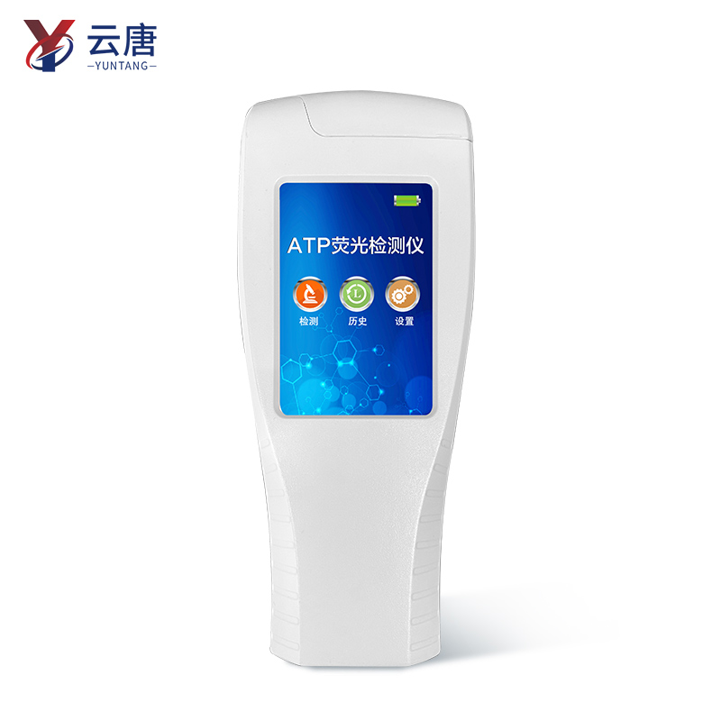 1664274823200260.jpg ATP2.jpg